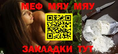 МДПВ Пенза