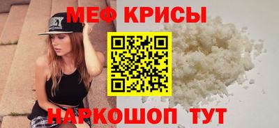 твердый Обь