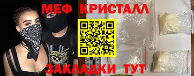 МДПВ Пенза