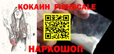мескалин Нягань