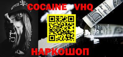 мескалин Нягань