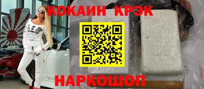 спиды Первоуральск
