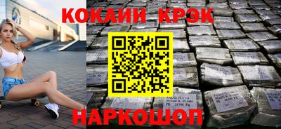 твердый Обь