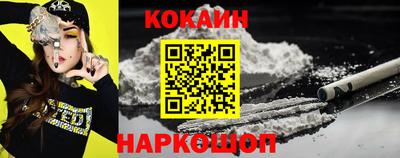 твердый Обь