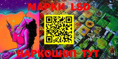 мескалин Нягань