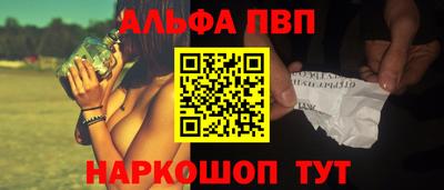 твердый Обь