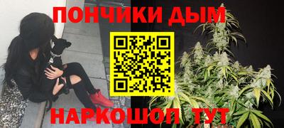 твердый Обь