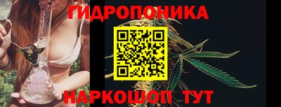 твердый Обь