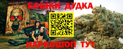 твердый Обь