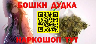 мескалин Нягань