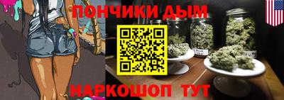 твердый Обь