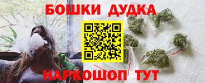 мескалин Нягань