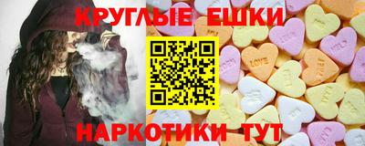 твердый Обь