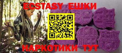 мескалин Нягань