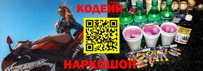 твердый Обь