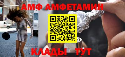 мескалин Нягань