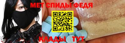 МДПВ Пенза