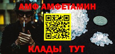 твердый Обь