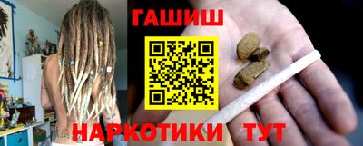 мескалин Нягань