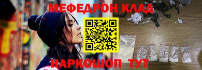 спиды Первоуральск